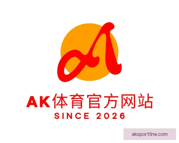 知道AK体育官方网站